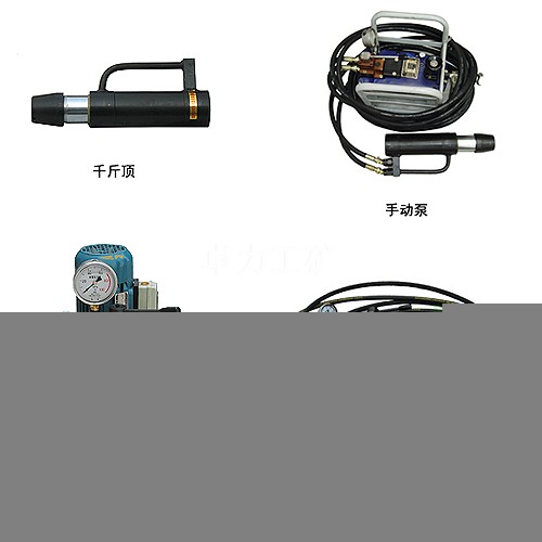 張拉機具、退錨機、鋼絞線切斷器